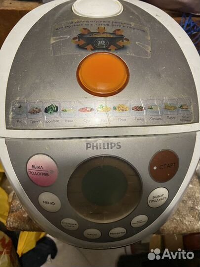 Мультиварка