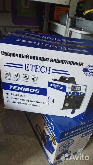 Сварочный полуавтомат