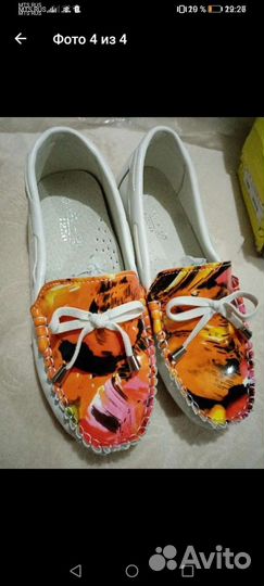 Мокасины р. 33,35