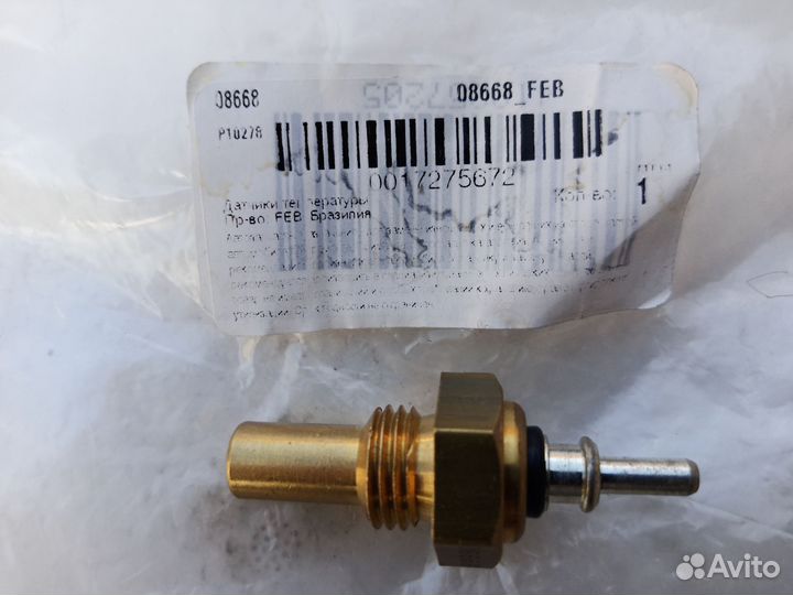 Датчик темп MER W123/124/140/201/202 1 конт