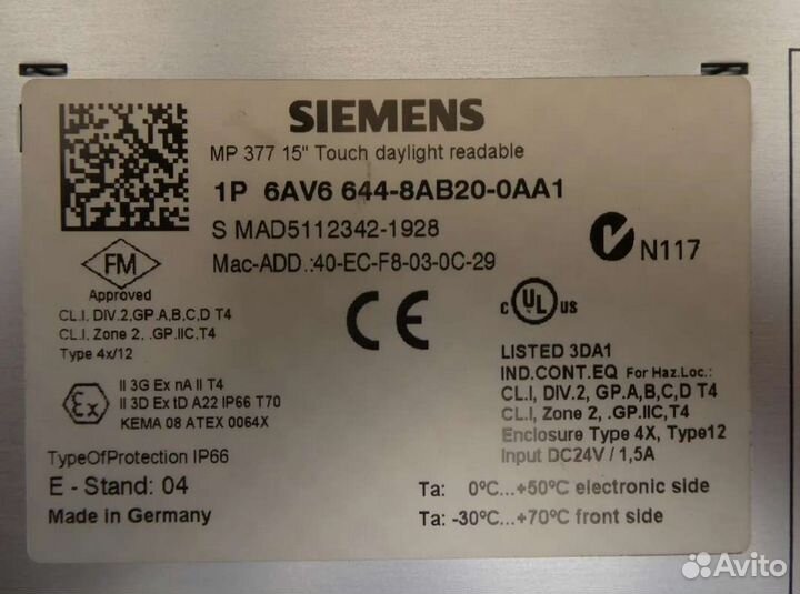 6AV6644-8AB20-0AA1. simatic MP 377 15