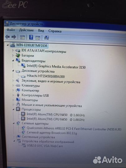 Asus Eee PC 1001PX ноутбук 10