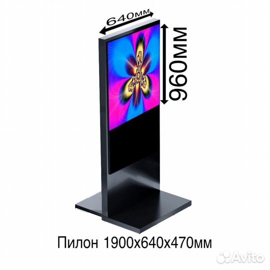 Видеопилон видеоэкран LED экран