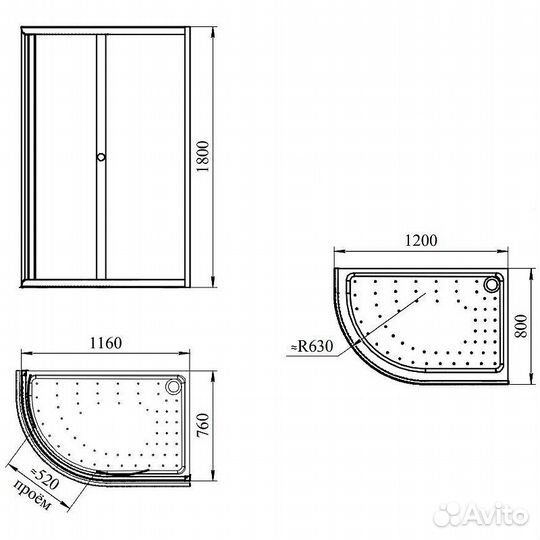 Душевой уголок Radomir Соул 2 120x80 L 1-03-6-1-0-0090 профиль Черный стекло прозрачное