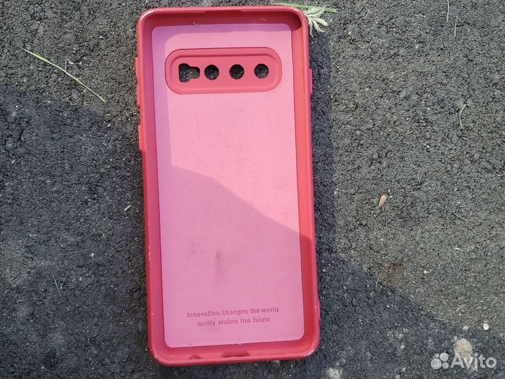 Чехол на телефон Samsung Galaxy S10