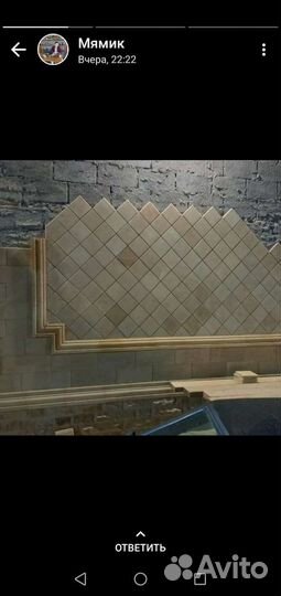 Камни для морского аквариума