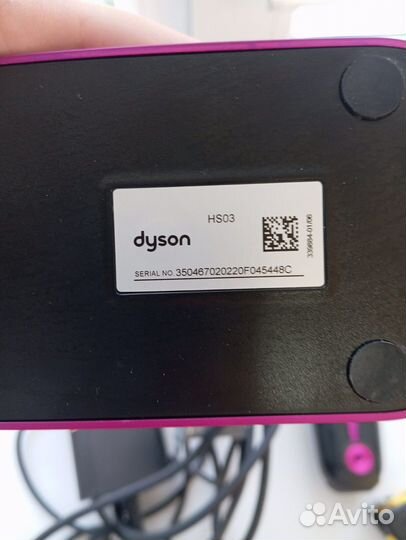 Выпрямитель для волос dyson