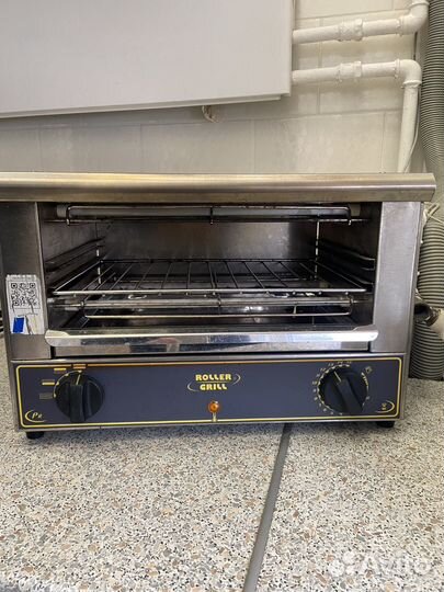 Тостер Roller Grill Bar 1000