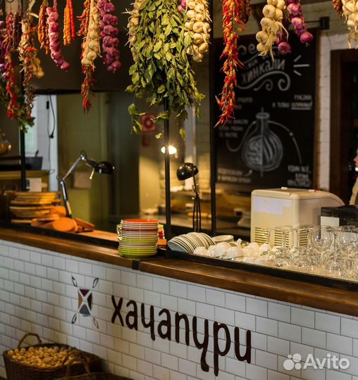 Администратор