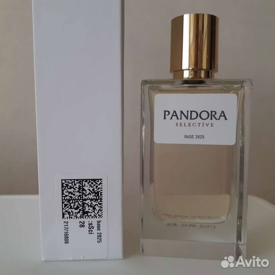 Парфюм из личной коллекции