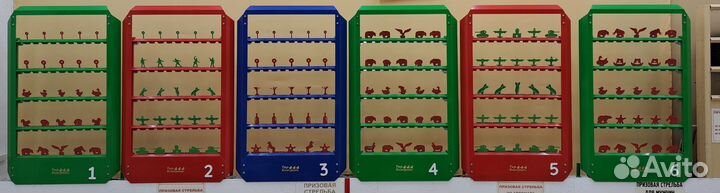 Мишенные установки тир контроль