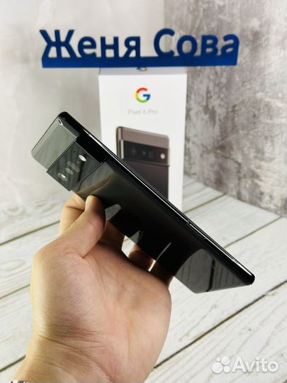 Google Pixel 6 Pro, 12/256 ГБ