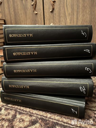М.А. Булгаков, Собрание сочинений в 5 томах