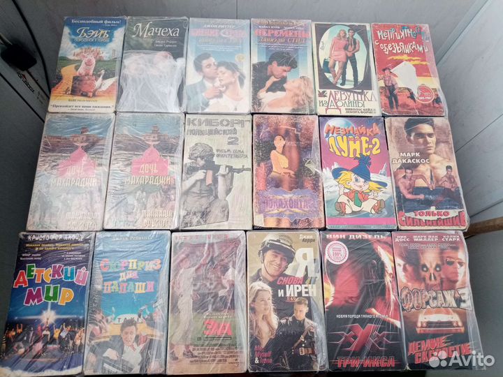 Видеокассеты