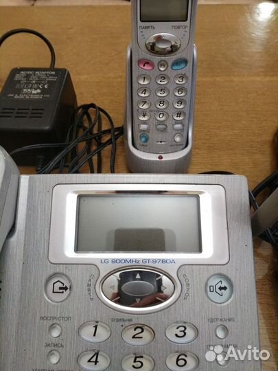 Телефон стационарный