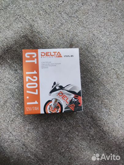 Аккумулятор для мотоцикла 12v