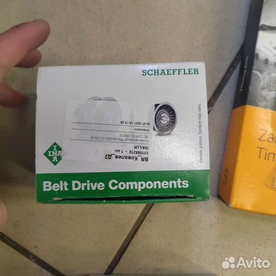 Комплек грм Фольксваген audi