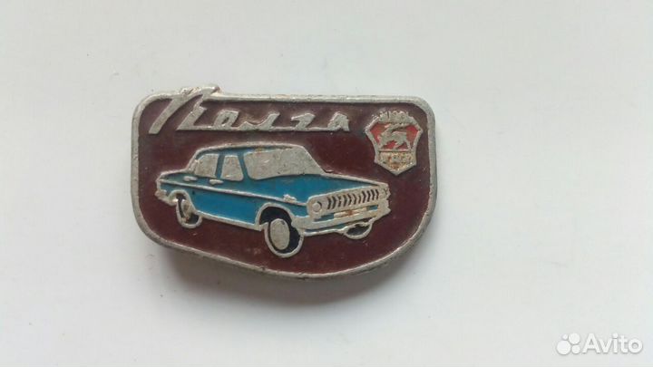 Значок Волга