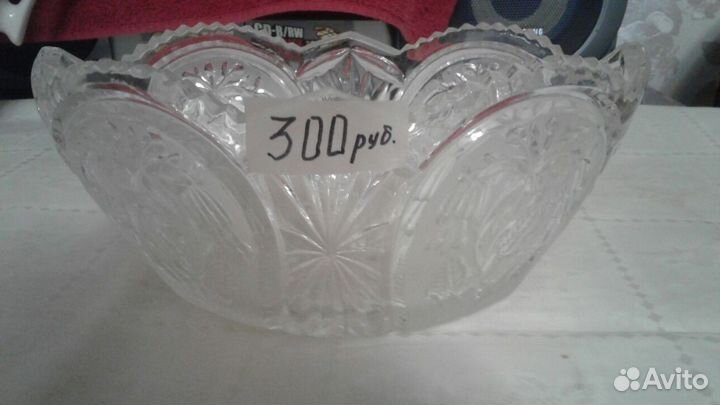Хрустальная ваза для фруктов