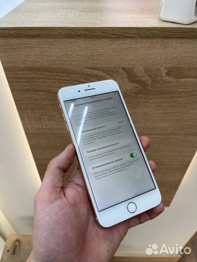 iPhone 8 Plus, 256 ГБ