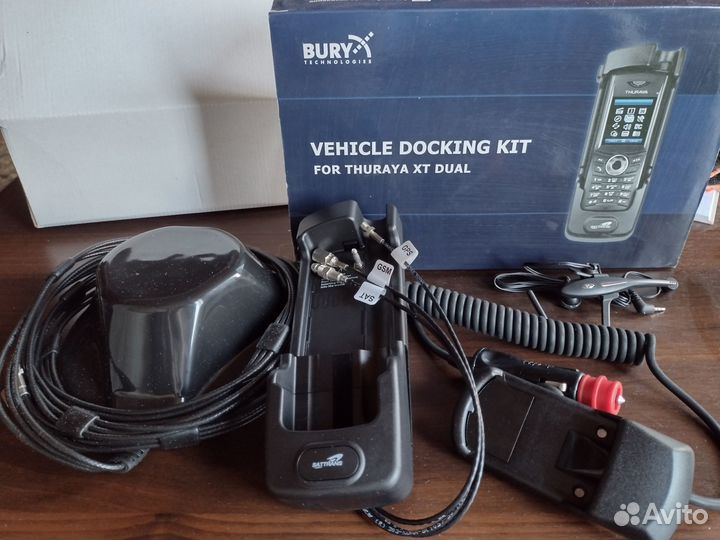 Автокомлект с антенной для Thuraya XT Dual