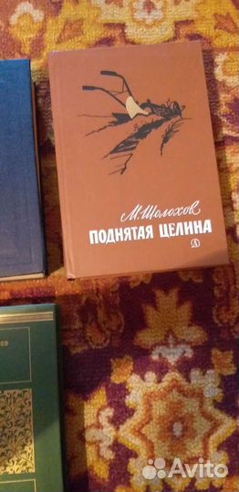 Книги из школьной программы