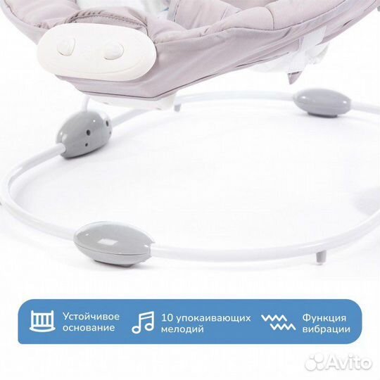 Детские качели. колыбель-баунсер Hagen Forest kids