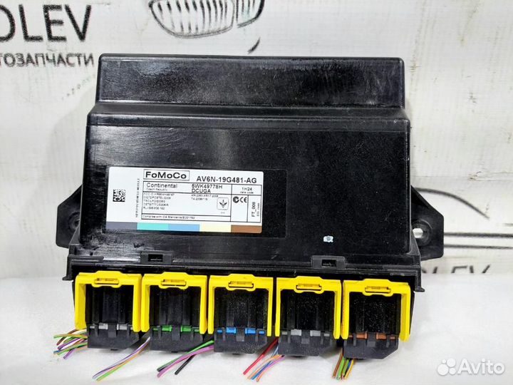 Блок управления центральным замком Focus III Ford