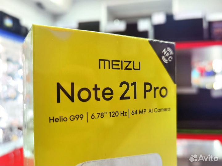 Meizu Note 21 Pro, 8/256 ГБ