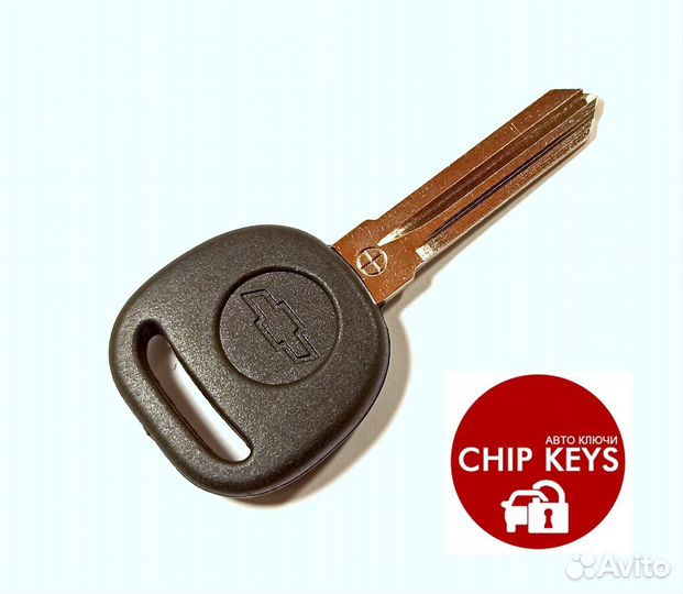 Ключ зажигания Шевролет Тахо, Chevrolet Tahoe