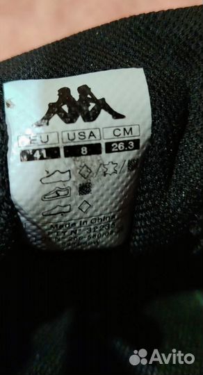 Кроссовки мужские Карра оригинал р.26,3 см