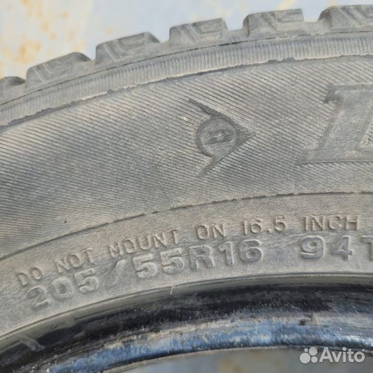 Dunlop DV-01 205/55 R16