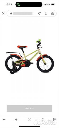 Велосипед детский forward meteor 16