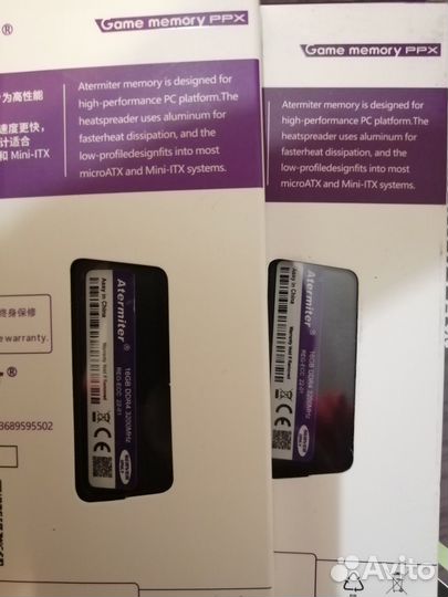 Топ Комплект Xeon E5 2660v4(x28) +X99 +Доп.DDR4