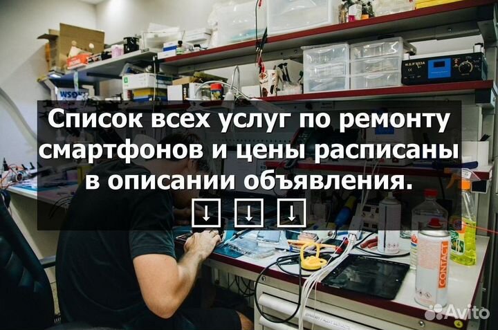 Аккумулятор для Samsung Galaxy S20