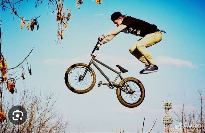 BMX Freeride