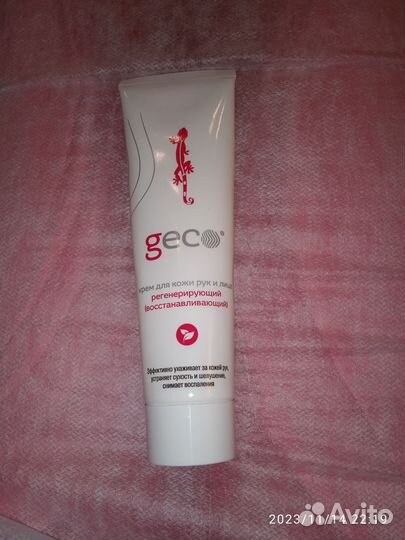 Крем для рук и лица (0.1)