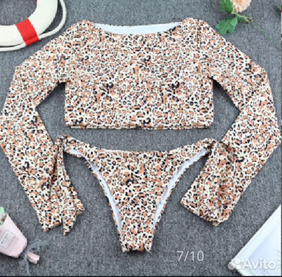 Купальник женский