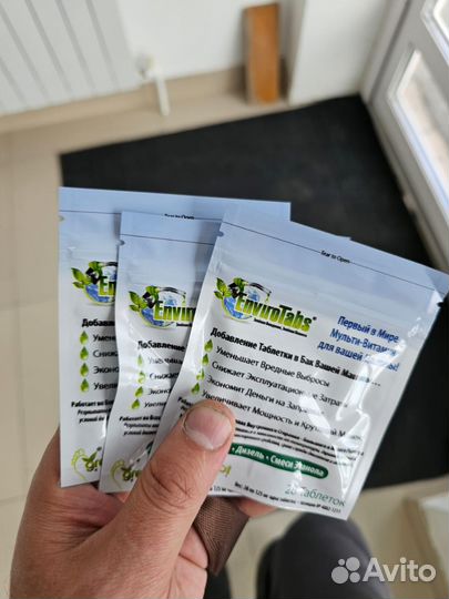 Enviro Tabs/Энвиро Табс/катализатор(активатотр)