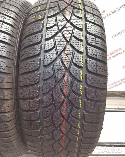 Dunlop SP Winter Sport 3D 225/55 R17 97H