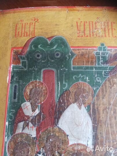 Храмовая икона 19 века ковчег 