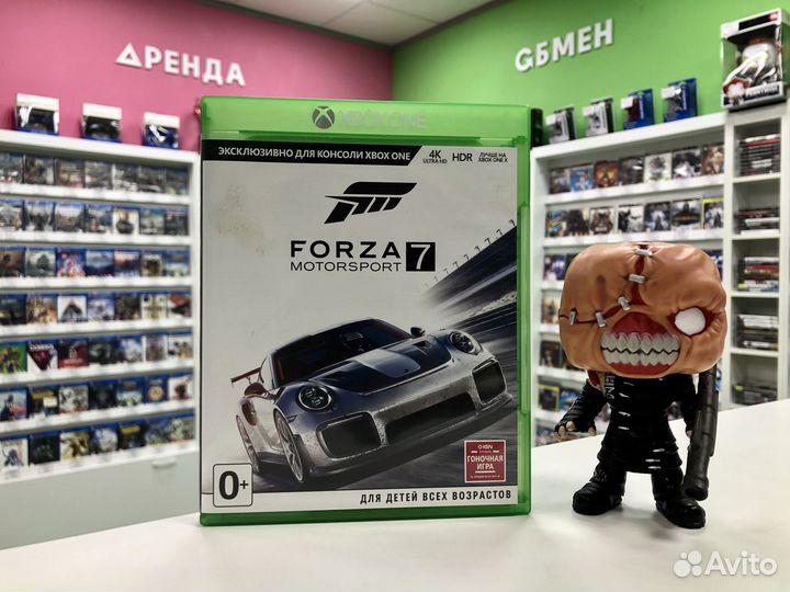 Xbox One Forza Motorsport 7