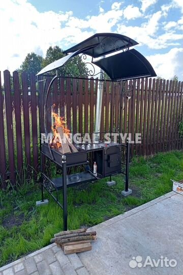 Мангал с крышей
