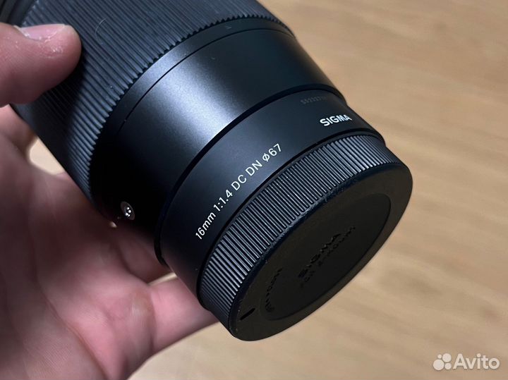 Sigma 16mm f 1 4 sony e