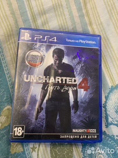 Игра для приставки