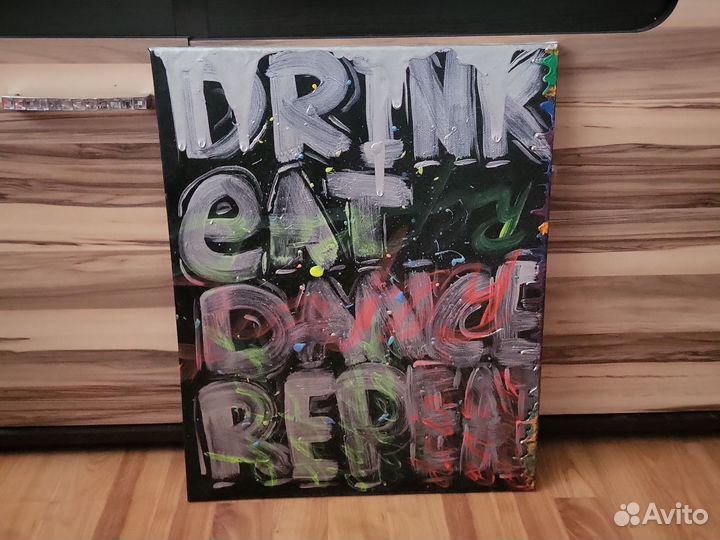 Интерьерная картина