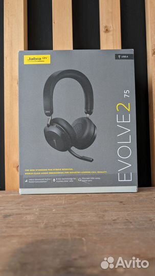 Jabra Evolve 2 75