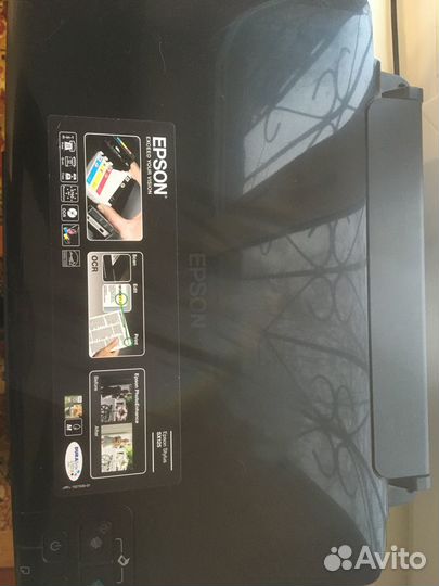 Принтер 3 в 1