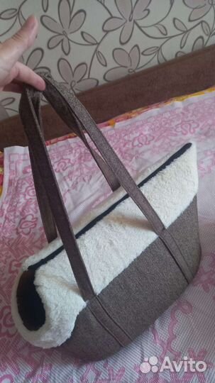 Переноска для животных