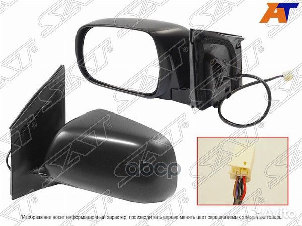 Зеркало toyota harrier/lexus RX330 03-08 LH обо